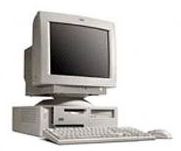 Used Systems